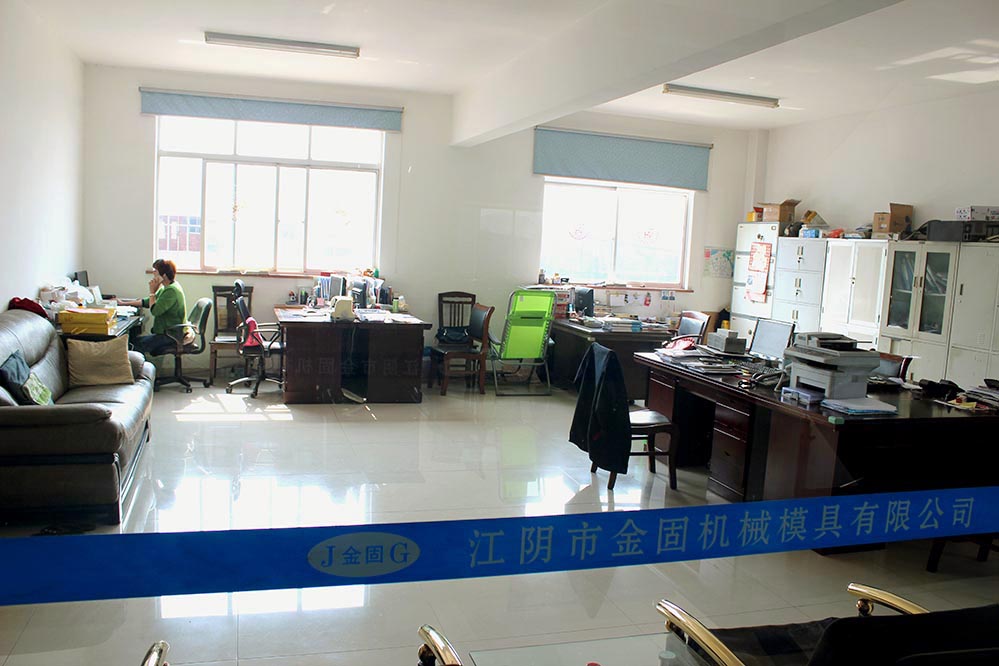 office 06