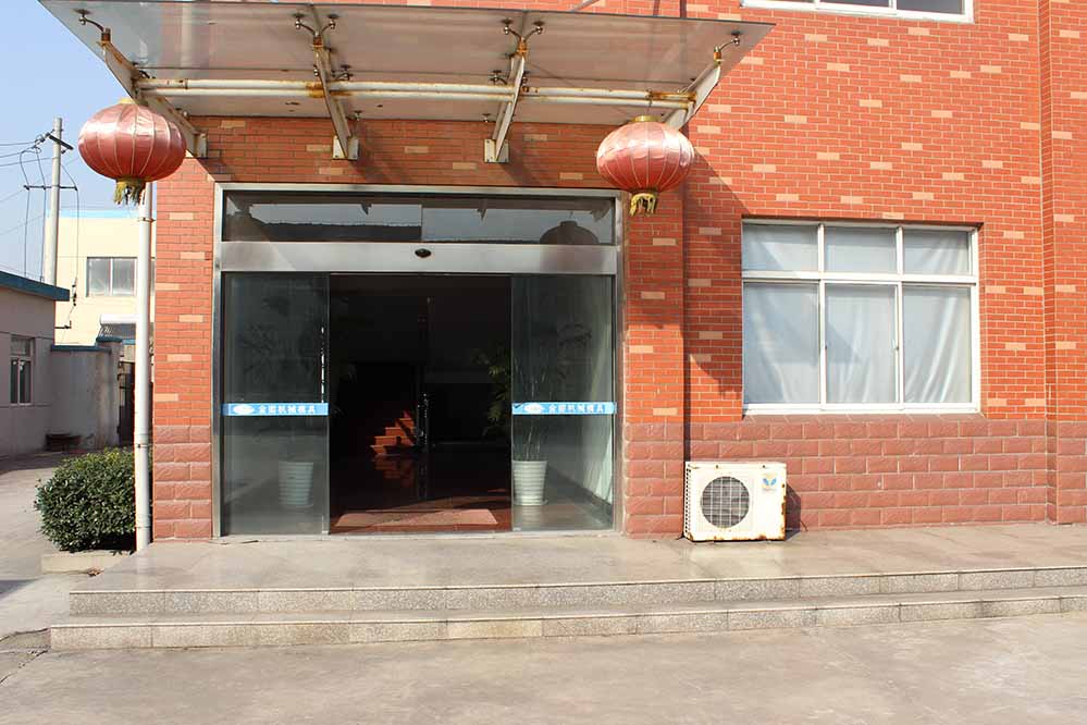 office 04