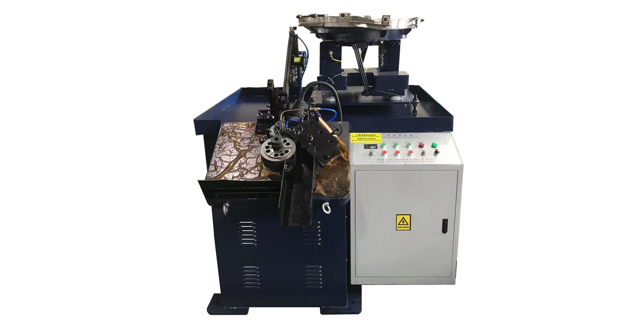 GGS-2000 Thread Rolling Machine